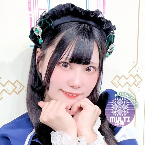 つむぎ
