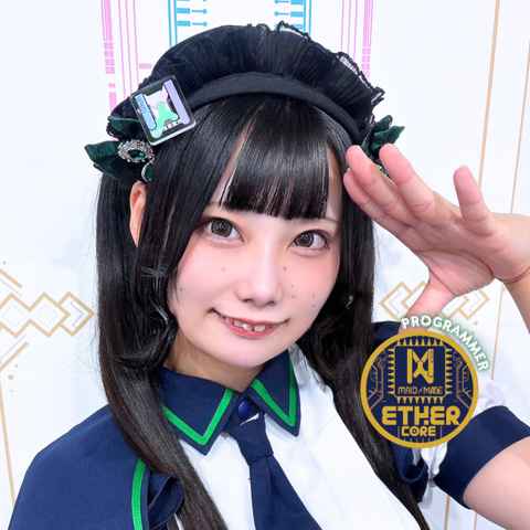 つむぎの顔写真