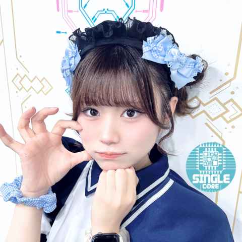 あう